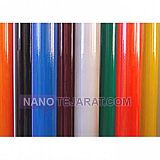 شبرنگ شبرنگ